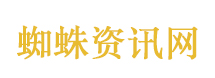 女子大闹办证大厅牵出丈夫偷渡大案